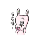 兎丸、ゴーゴー！中国語バージョン（個別スタンプ：27）