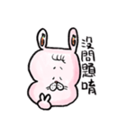 兎丸、ゴーゴー！中国語バージョン（個別スタンプ：28）