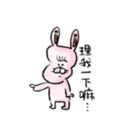 兎丸、ゴーゴー！中国語バージョン（個別スタンプ：33）