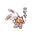兎丸、ゴーゴー！中国語バージョン（個別スタンプ：39）
