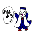 ハラハラおじさん 毎日使える編 Vol.1（個別スタンプ：1）