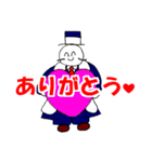 ハラハラおじさん 毎日使える編 Vol.1（個別スタンプ：3）