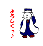 ハラハラおじさん 毎日使える編 Vol.1（個別スタンプ：4）