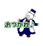 ハラハラおじさん 毎日使える編 Vol.1（個別スタンプ：5）