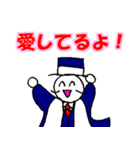ハラハラおじさん 毎日使える編 Vol.1（個別スタンプ：8）