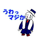ハラハラおじさん 毎日使える編 Vol.1（個別スタンプ：10）