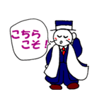 ハラハラおじさん 毎日使える編 Vol.1（個別スタンプ：11）