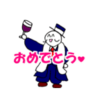 ハラハラおじさん 毎日使える編 Vol.1（個別スタンプ：12）