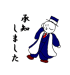 ハラハラおじさん 毎日使える編 Vol.1（個別スタンプ：15）