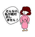 ハラハラおじさん 毎日使える編 Vol.1（個別スタンプ：20）
