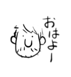 Yohei Sawamura スタンプ その1（個別スタンプ：1）