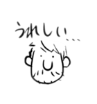 Yohei Sawamura スタンプ その1（個別スタンプ：5）