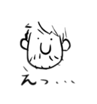 Yohei Sawamura スタンプ その1（個別スタンプ：6）