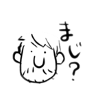 Yohei Sawamura スタンプ その1（個別スタンプ：9）
