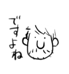 Yohei Sawamura スタンプ その1（個別スタンプ：10）