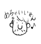 Yohei Sawamura スタンプ その1（個別スタンプ：11）