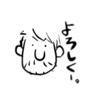 Yohei Sawamura スタンプ その1（個別スタンプ：12）