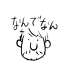 Yohei Sawamura スタンプ その1（個別スタンプ：13）