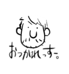 Yohei Sawamura スタンプ その1（個別スタンプ：14）