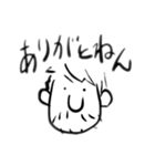 Yohei Sawamura スタンプ その1（個別スタンプ：15）