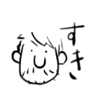 Yohei Sawamura スタンプ その1（個別スタンプ：16）