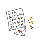 -私、新婦さん！-（個別スタンプ：4）