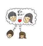 -私、新婦さん！-（個別スタンプ：6）