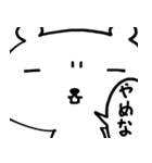 クマダ（個別スタンプ：10）