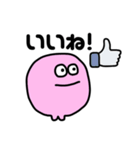 小魚スタンプ3（個別スタンプ：1）