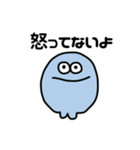小魚スタンプ3（個別スタンプ：3）