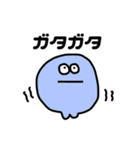 小魚スタンプ3（個別スタンプ：5）