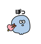 小魚スタンプ3（個別スタンプ：11）
