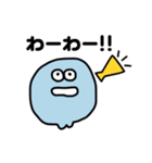 小魚スタンプ3（個別スタンプ：15）