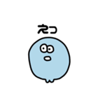 小魚スタンプ3（個別スタンプ：26）