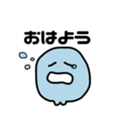 小魚スタンプ3（個別スタンプ：29）
