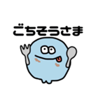 小魚スタンプ3（個別スタンプ：32）