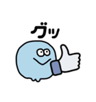 小魚スタンプ3（個別スタンプ：33）