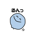 小魚スタンプ3（個別スタンプ：34）