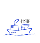 まあまあ使える名画と海の生き物スタンプ（個別スタンプ：2）