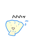 まあまあ使える名画と海の生き物スタンプ（個別スタンプ：8）