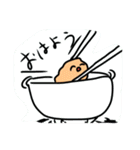 えびのふらい（個別スタンプ：1）