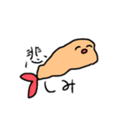えびのふらい（個別スタンプ：9）