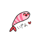 えびのふらい（個別スタンプ：11）