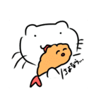 えびのふらい（個別スタンプ：12）