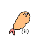 えびのふらい（個別スタンプ：15）