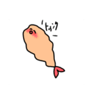 えびのふらい（個別スタンプ：17）