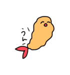 えびのふらい（個別スタンプ：18）