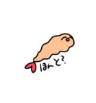 えびのふらい（個別スタンプ：19）