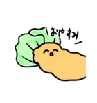 えびのふらい（個別スタンプ：21）