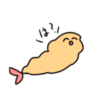 えびのふらい（個別スタンプ：23）
